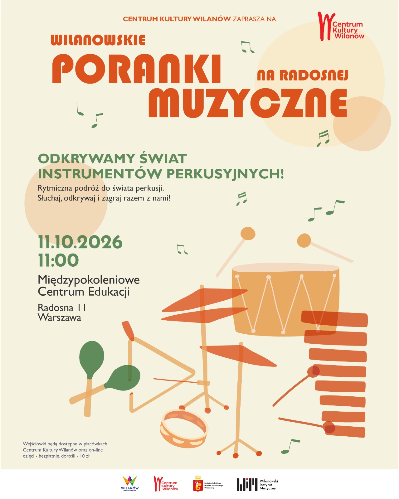 Wilanowskie Poranki Muzyczne